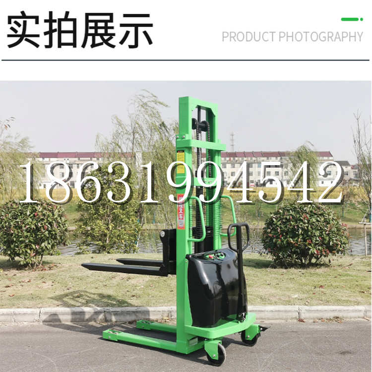 修武县电动叉车堆高车液压铲车电瓶1吨2吨站驾步行式小型全自动叉车